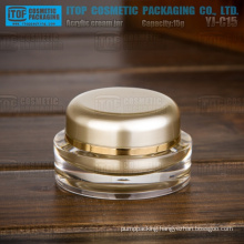 YJ-C15 15g hot-selling empty oval golden double layers 15g acrylic cosmetic jar